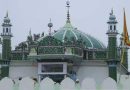 ৬৩৮তম ওরশে আশরাফী স্মরণে: