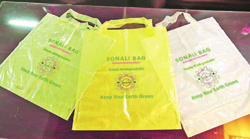 Sonali bag