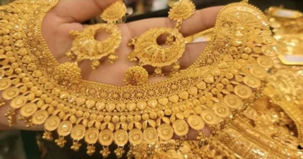price of gold