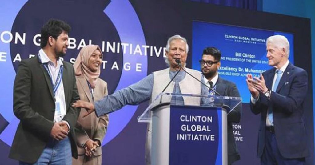 Dr. Yunus