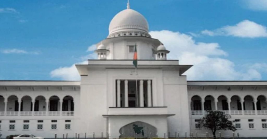 High court siege program