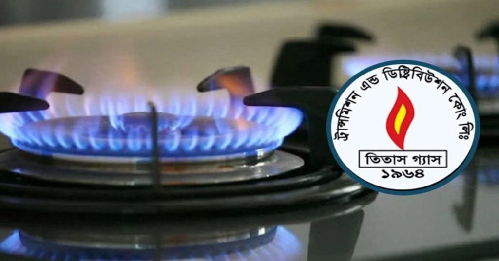 gas