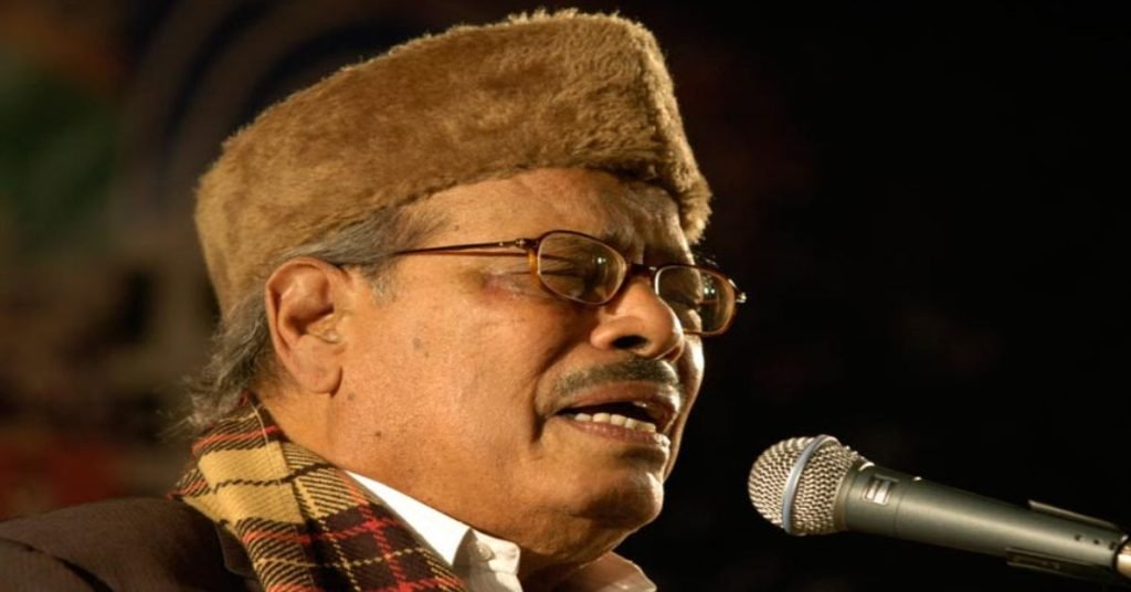 Manna dey