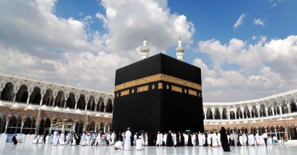 Hajj