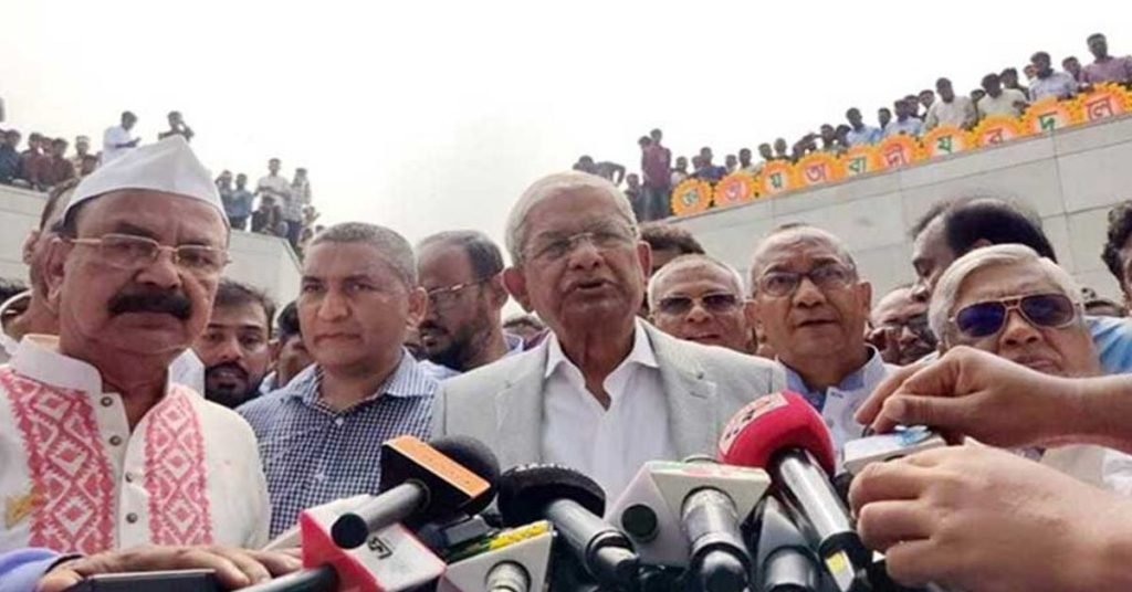 BNP