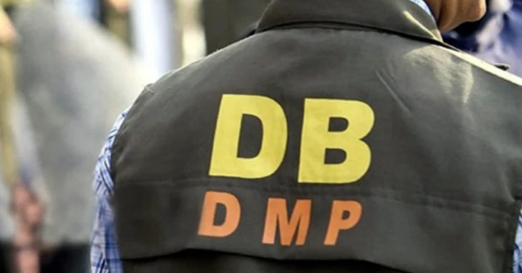 DB