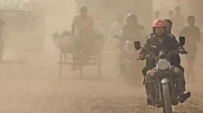 Air pollution