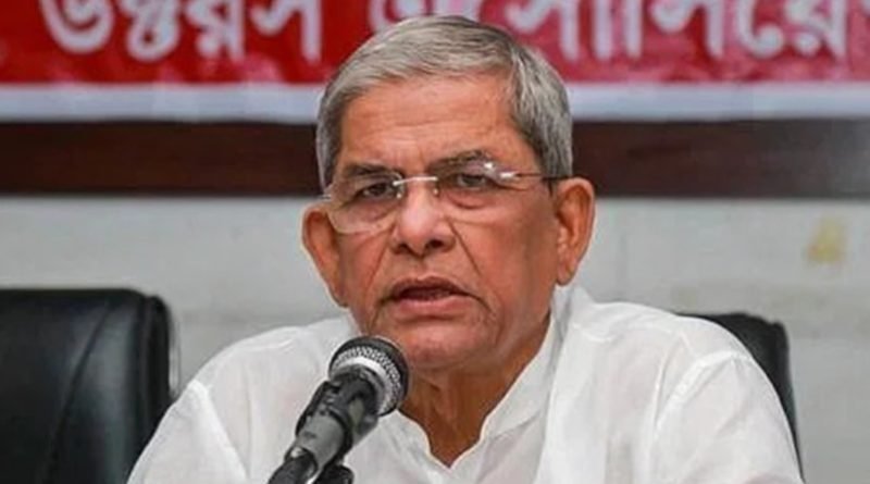 Mirza Fakhrul