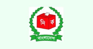 শপথ