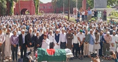 জানাজা
