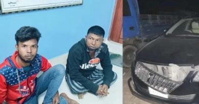 আমীর