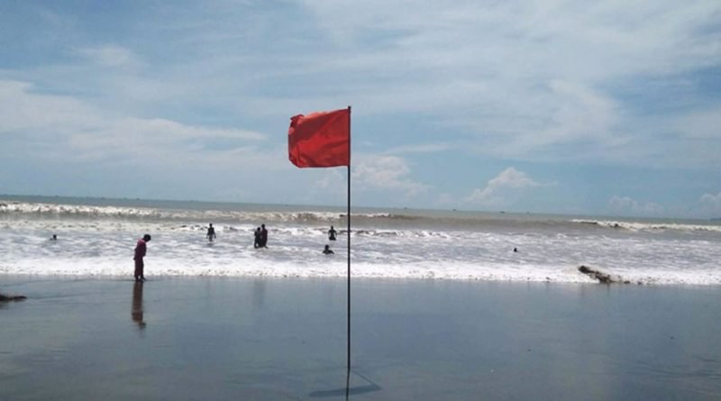 সংকেত