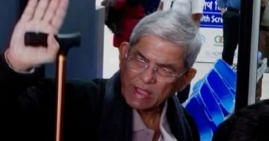 ফখরুল