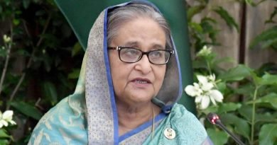 হাসিনা