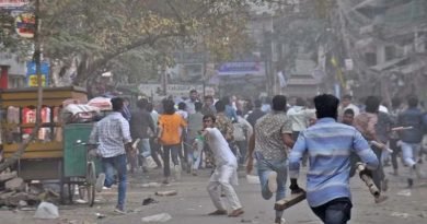 শিক্ষার্থী