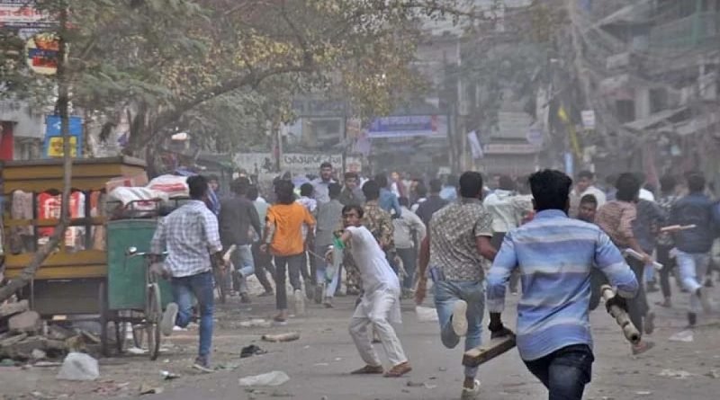 শিক্ষার্থী
