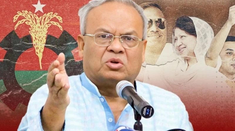 ইসি