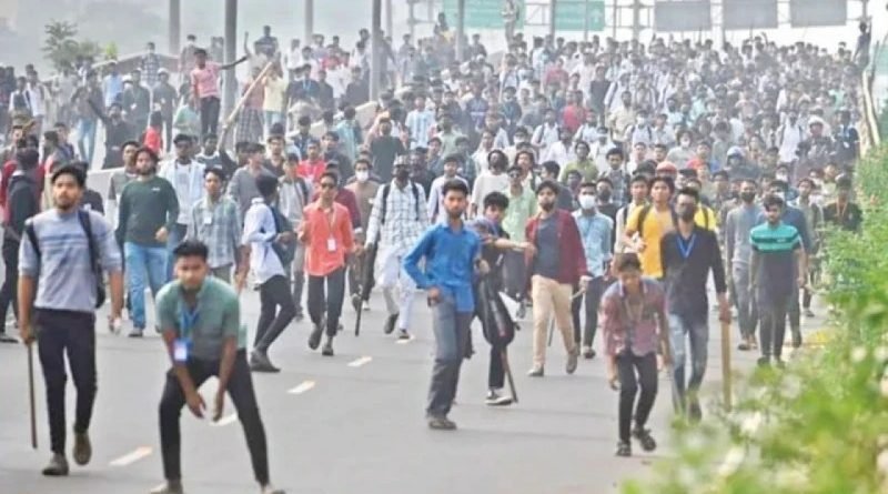 নৈরাজ্য