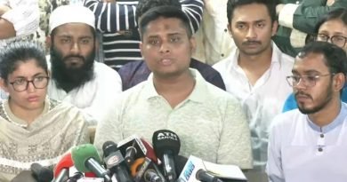 সম্পদ