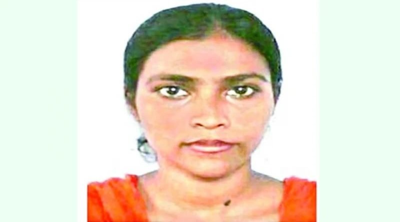 চাকরি