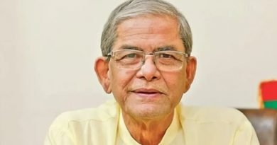 বাংলাদেশ