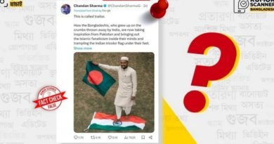 এআই