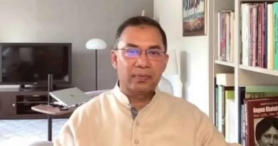 তারেক রহমান
