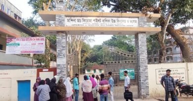 অসুস্থ
