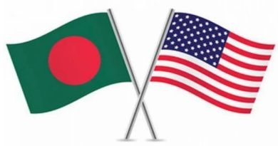বাংলাদেশ