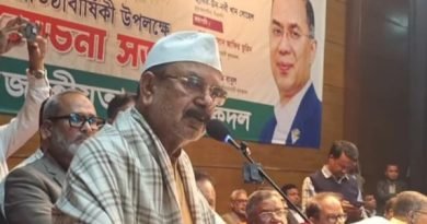 বিএনপি