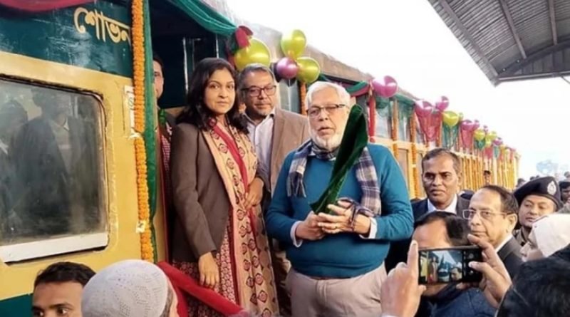 কমিউটার