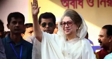 খালেদা জিয়া