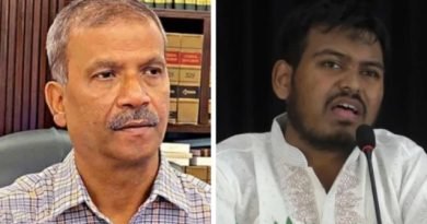 আইন উপদেষ্টার কার্যালয় ঘেরাও