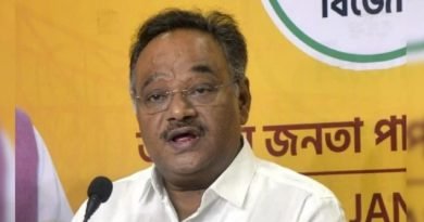 বয়কট