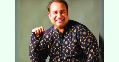কনসার্ট