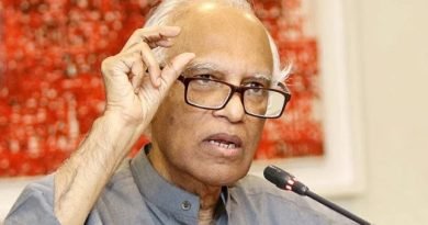 উচ্চশিক্ষার