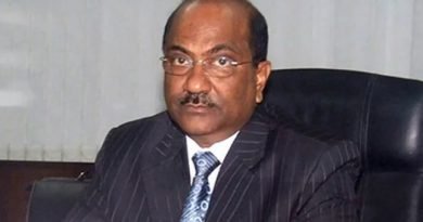 মামলা