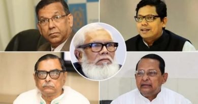 মামলায়