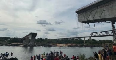 সেতু