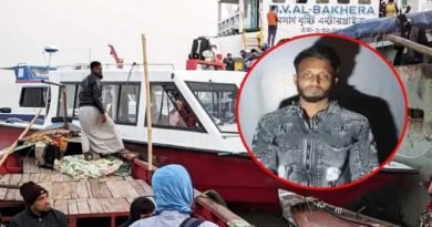 জাহাজে