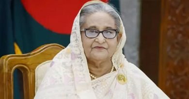 ভারত