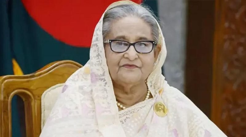 ভারত