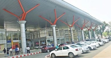 বিমানবন্দর