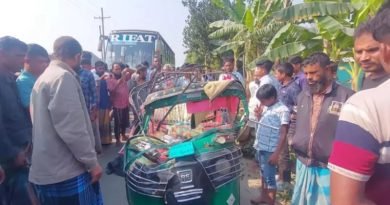 বাস