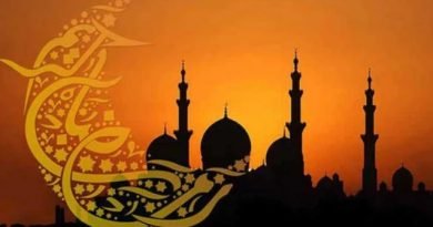 শবে মেরাজ