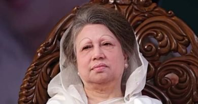 খালেদা জিয়া