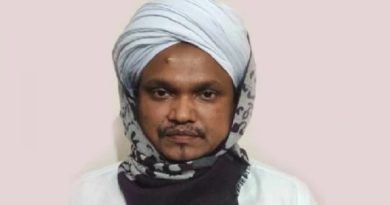 সাদপন্থী