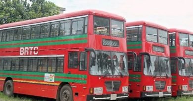 বাস