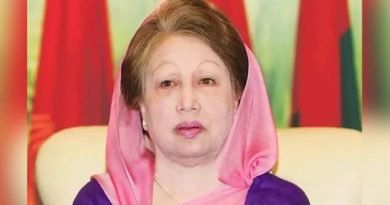 খালেদা জিয়া
