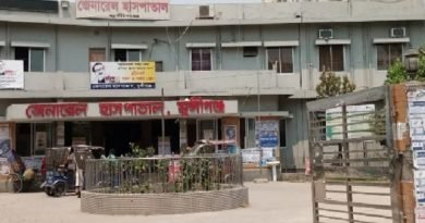 শিক্ষার্থী